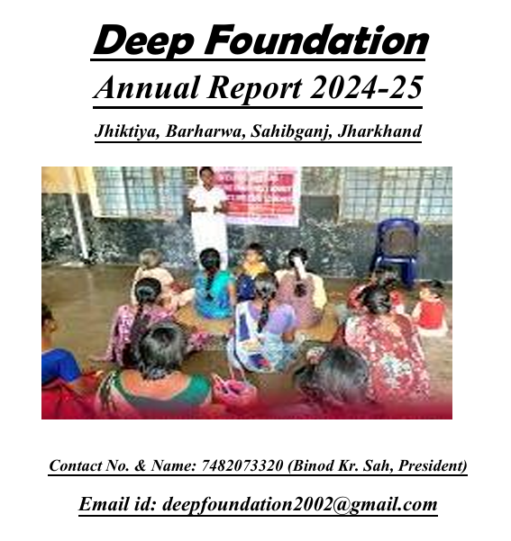 ANNUAL REPORT 24-25